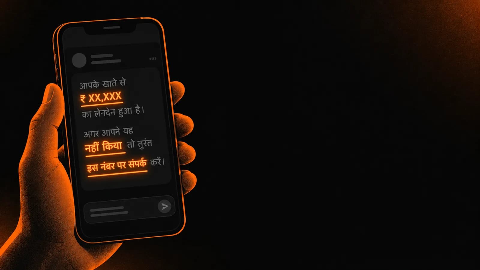 A phone showing a fraudulent bank SMS in Hindi, with the suspicious phrases marked